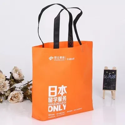 深圳市联诚包装无纺布袋的特点—你知多少？