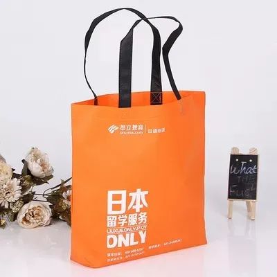 深圳市无纺布手提袋
