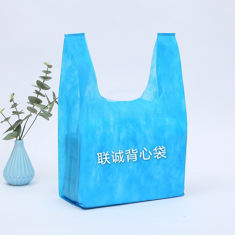 深圳市无纺布背心袋厂家