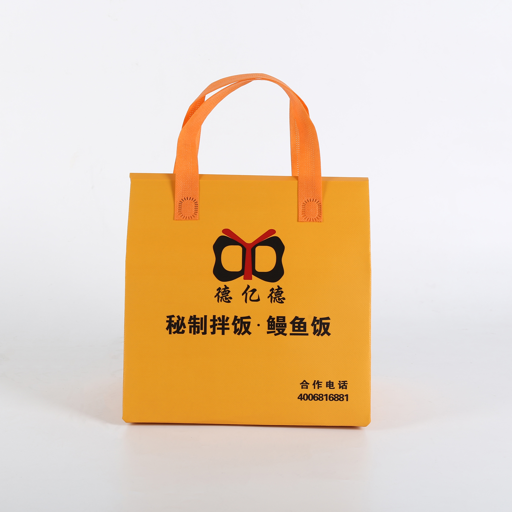 深圳市无纺布环保袋介绍
