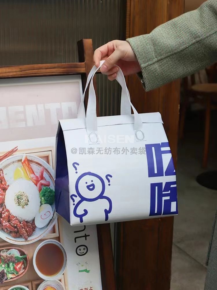 深圳市无纺布是怎样制作出来的，可以降解吗？